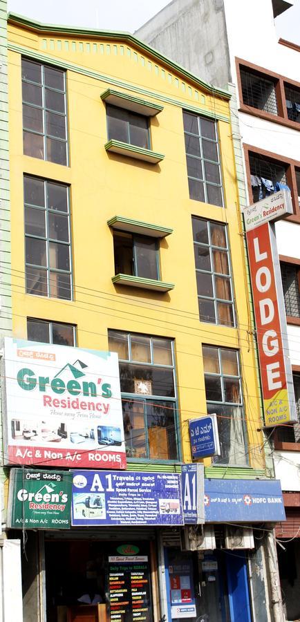 Greens Residency Bangalore Ngoại thất bức ảnh
